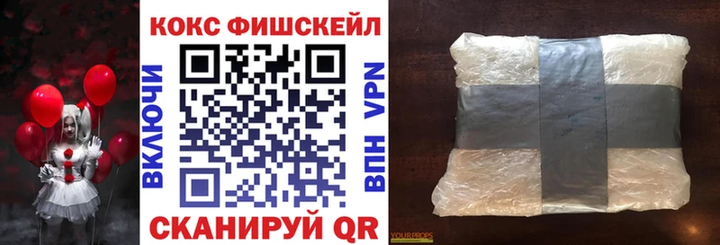 Альфа ПВП Камешково