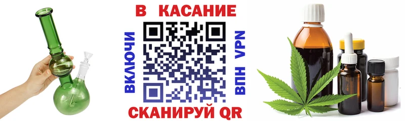 Купить наркоту Камешково ГАШ  А ПВП  Лсд 25  Меф мяу мяу  АМФ  Бошки Шишки  Cocaine 