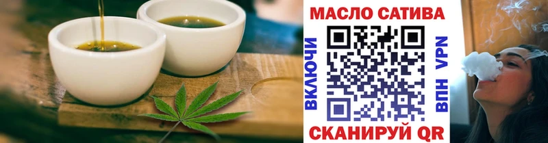 наркота  Камешково  Печенье с ТГК марихуана 