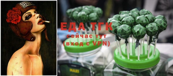 ешки Алексеевка