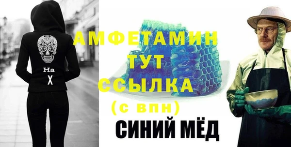 стаф Алексин
