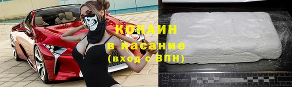 ешки Алексеевка