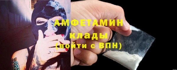 ешки Алексеевка