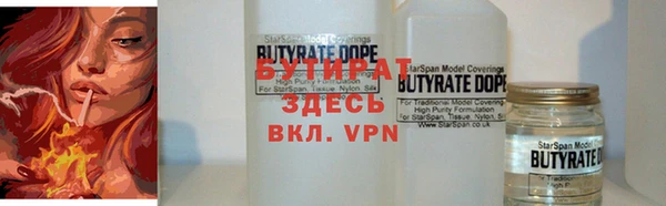 стаф Алексин