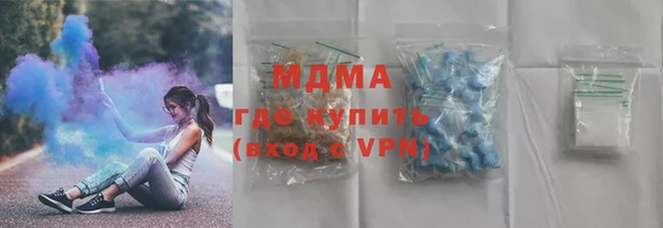 ешки Алексеевка
