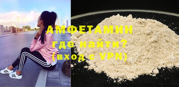 COCAINE Алзамай