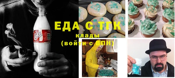COCAINE Алзамай