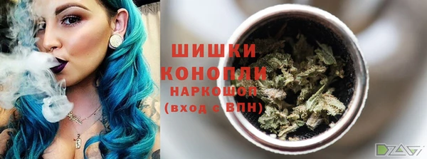 COCAINE Алзамай