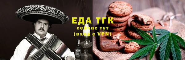 COCAINE Алзамай