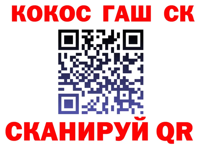 Конопля ГИДРОПОН зеркало площадка MEGA Камешково