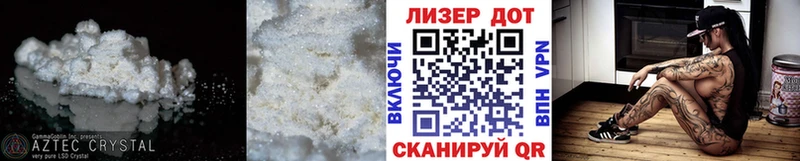 ЛСД экстази ecstasy  kraken ССЫЛКА  Камешково 