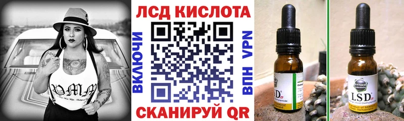 Марки NBOMe 1,5мг  blacksprut ссылка  Камешково  где можно купить наркотик 