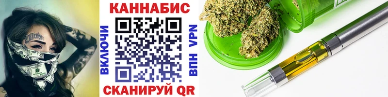 Канабис Bruce Banner  Камешково 
